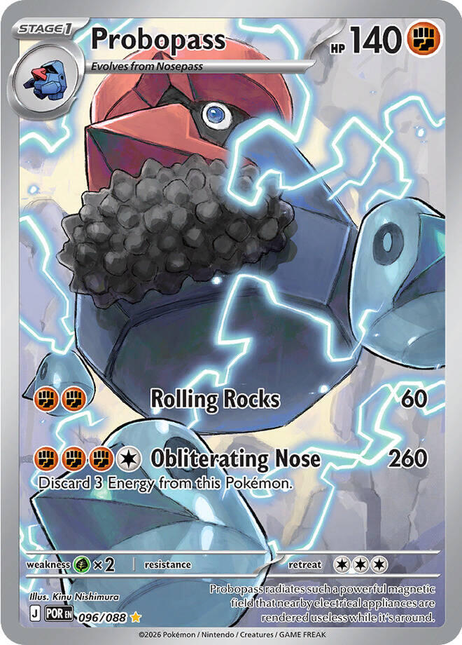 Probopass (096/088) [Mega Evolution: Perfect Order] | I Want That Stuff Brandon