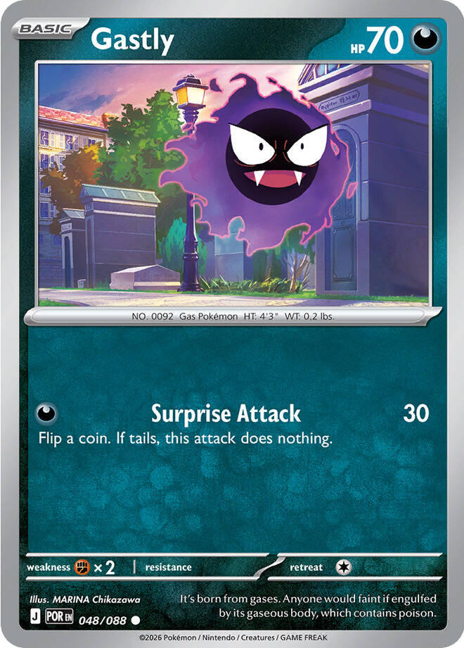 Gastly (048/088) [Mega Evolution: Perfect Order] | I Want That Stuff Brandon