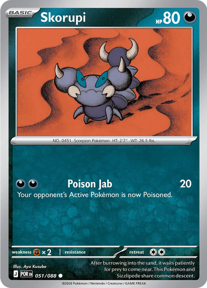 Skorupi (051/088) [Mega Evolution: Perfect Order] | I Want That Stuff Brandon