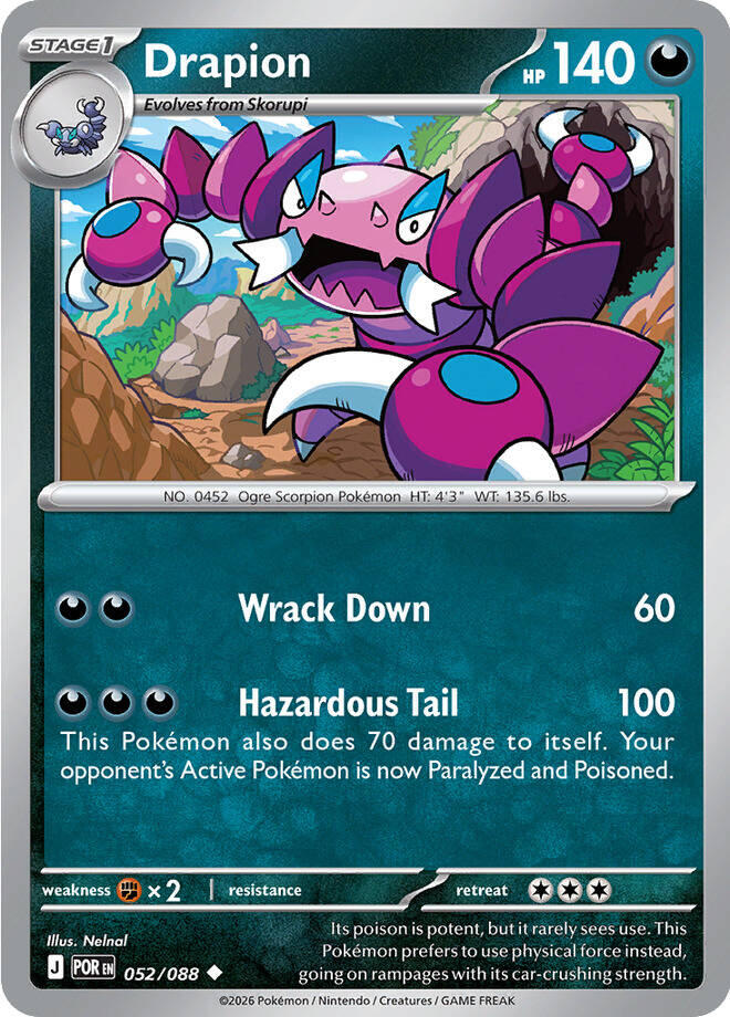 Drapion (052/088) [Mega Evolution: Perfect Order] | I Want That Stuff Brandon