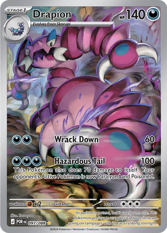 Drapion (097/088) [Mega Evolution: Perfect Order] | I Want That Stuff Brandon
