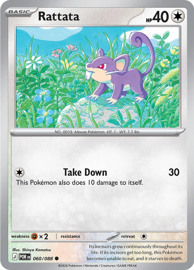 Rattata (060/088) [Mega Evolution: Perfect Order] | I Want That Stuff Brandon