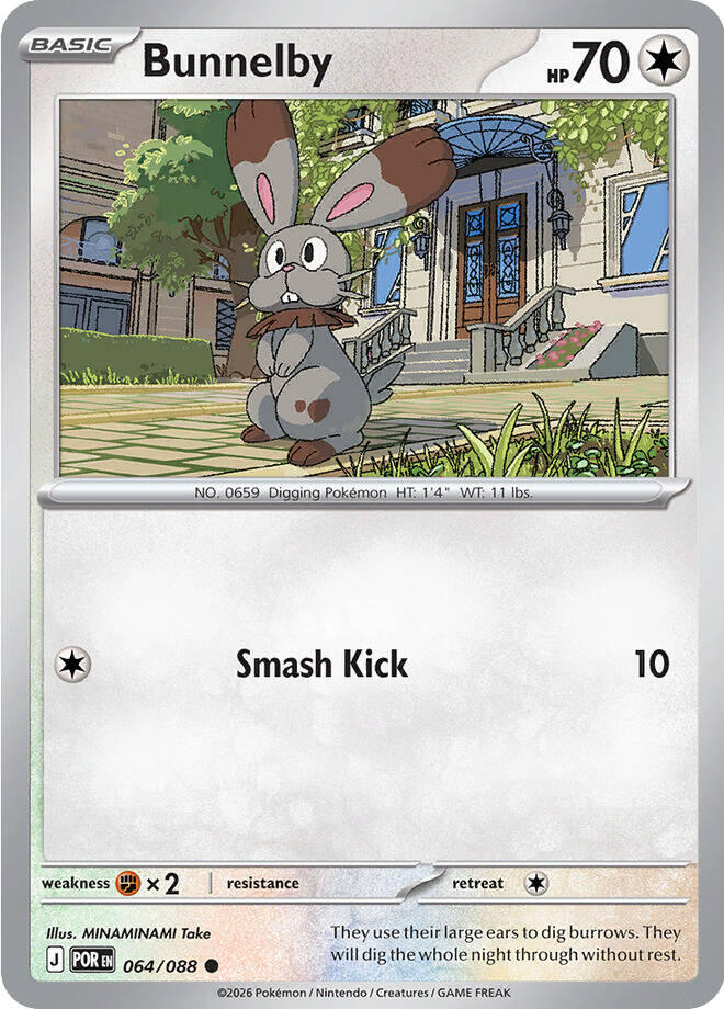 Bunnelby (064/088) [Mega Evolution: Perfect Order] | I Want That Stuff Brandon