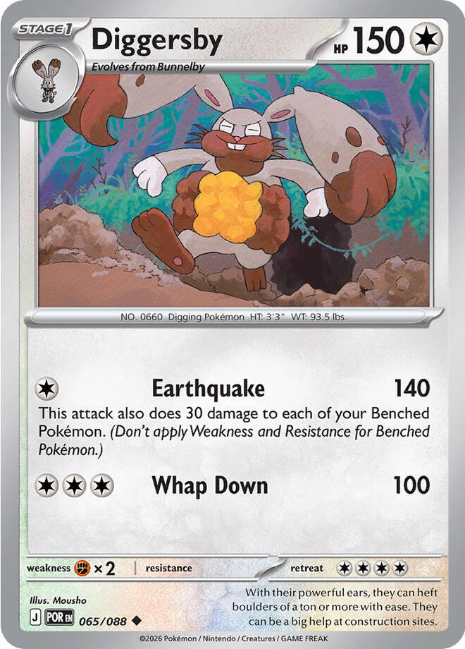 Diggersby (065/088) [Mega Evolution: Perfect Order] | I Want That Stuff Brandon