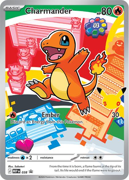Charmander (038) [Mega Evolution Promo] | I Want That Stuff Brandon