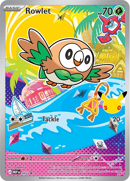 Rowlet (043) [Mega Evolution Promo] | I Want That Stuff Brandon