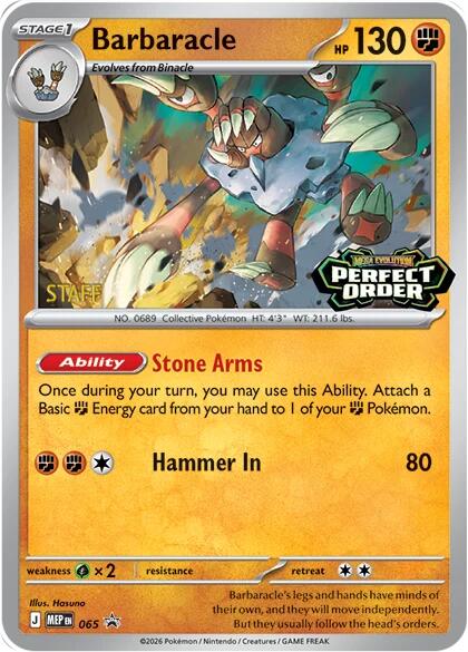 Barbaracle (065) [Staff] [Mega Evolution Promo] | I Want That Stuff Brandon