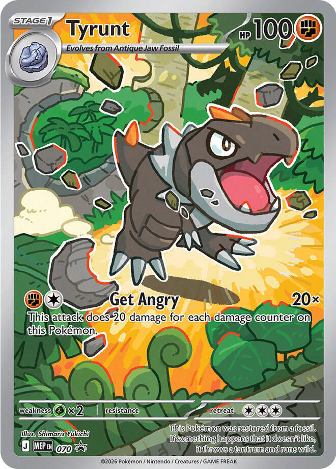 Tyrunt (070) [Mega Evolution Promo] | I Want That Stuff Brandon