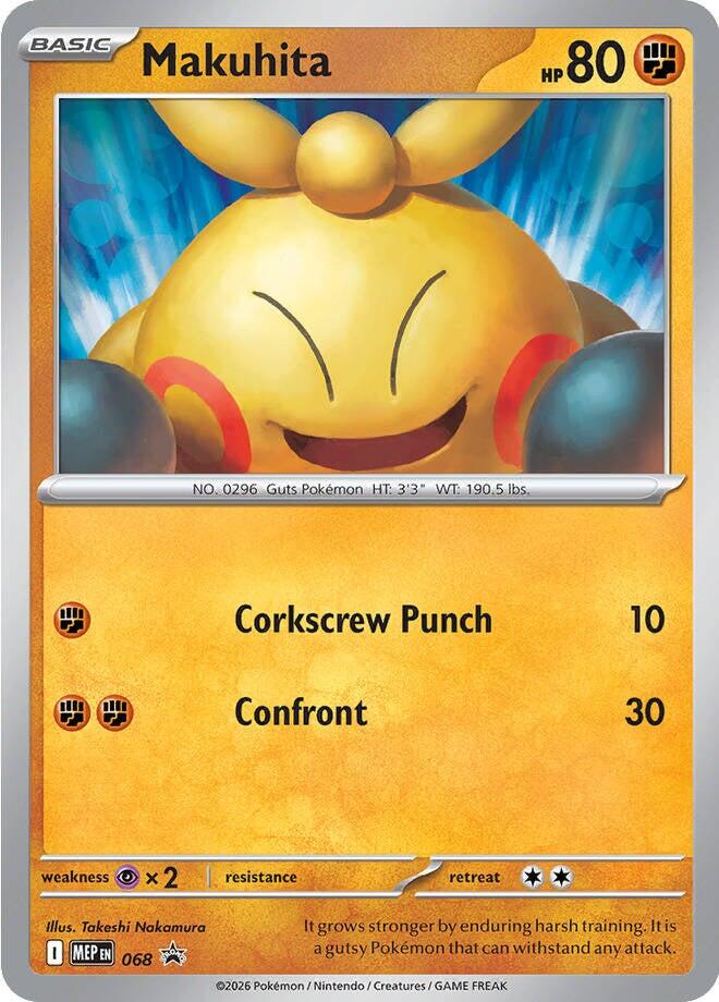 Makuhita (068) (Cosmos Holo) [Mega Evolution Promo] | I Want That Stuff Brandon
