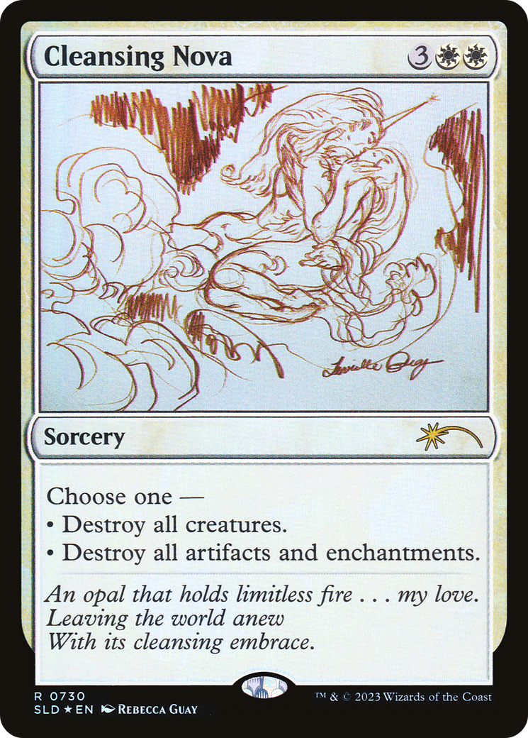 Cleansing Nova (Sketch) [Secret Lair Drop Promos] | I Want That Stuff Brandon