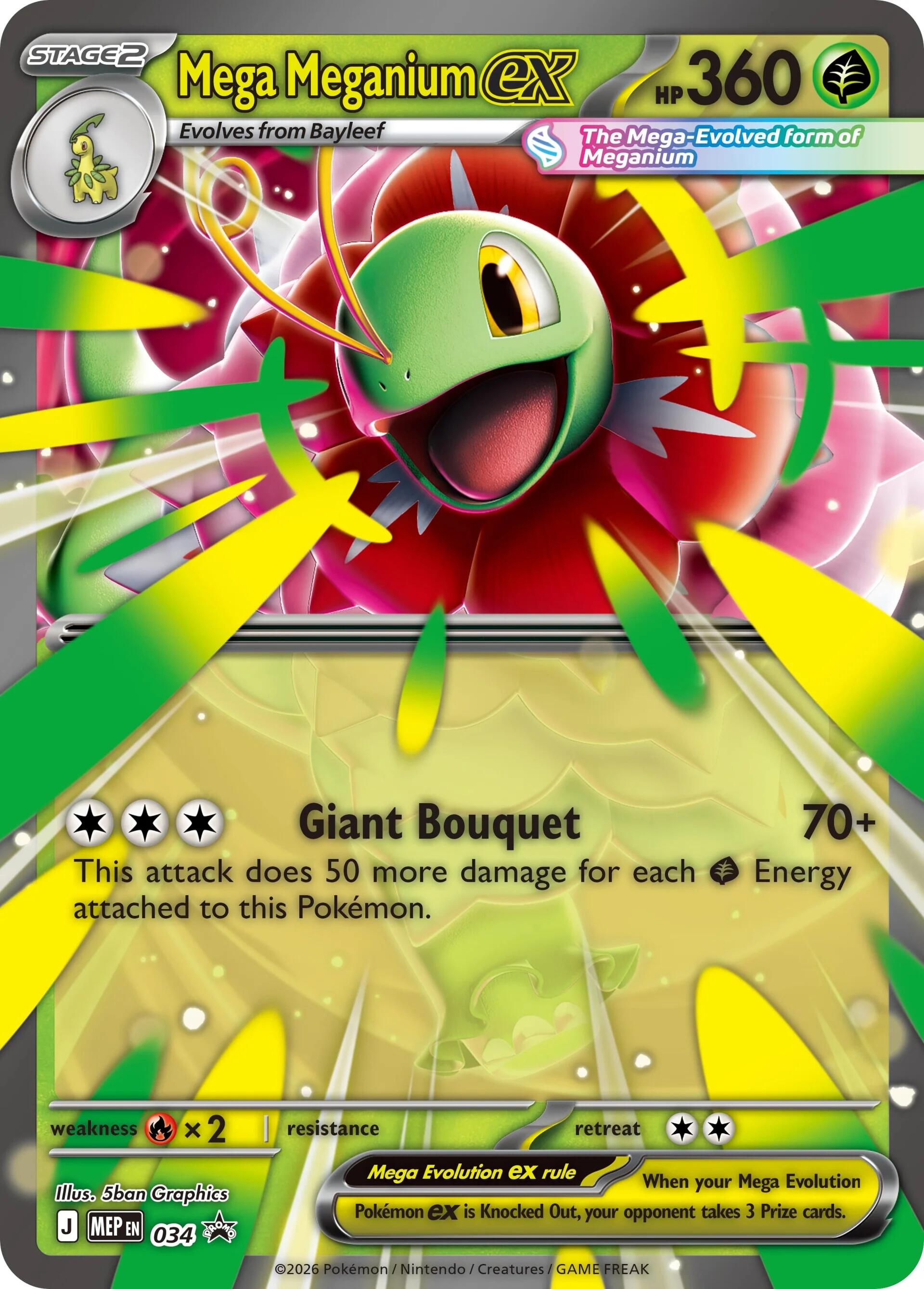 Mega Meganium ex (034) (Jumbo) [Mega Evolution Promo] | I Want That Stuff Brandon