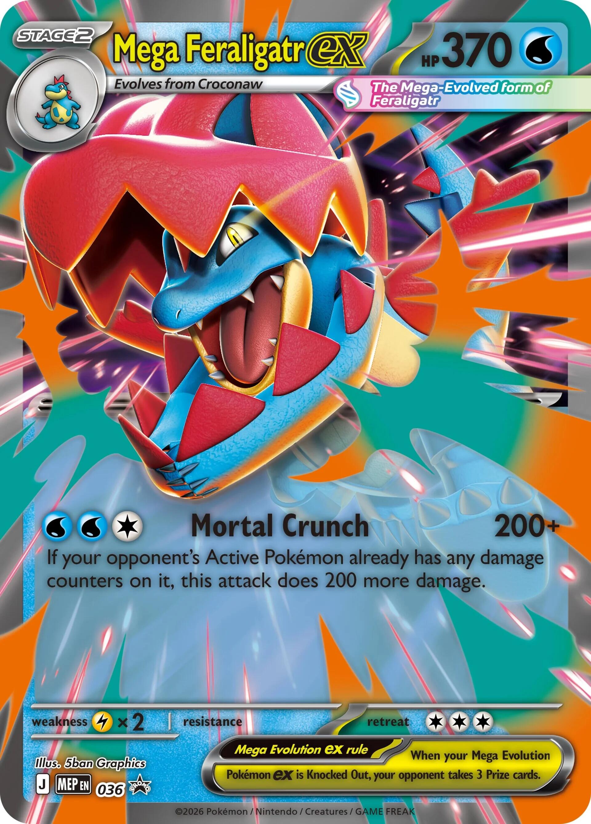 Mega Feraligatr ex (036) [Mega Evolution Promo] | I Want That Stuff Brandon