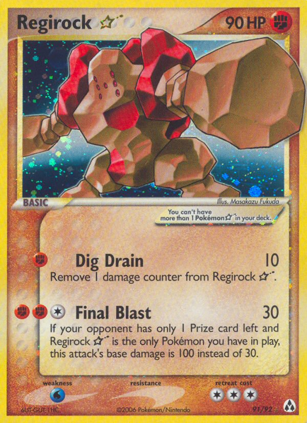 Regirock Star (91/92) [EX: Legend Maker] | I Want That Stuff Brandon