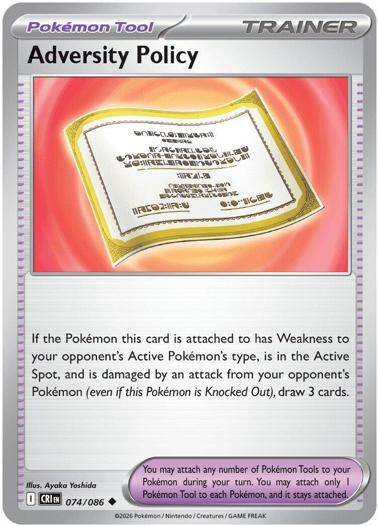 Adversity Policy (074/086) [Mega Evolution: Chaos Rising] | I Want That Stuff Brandon