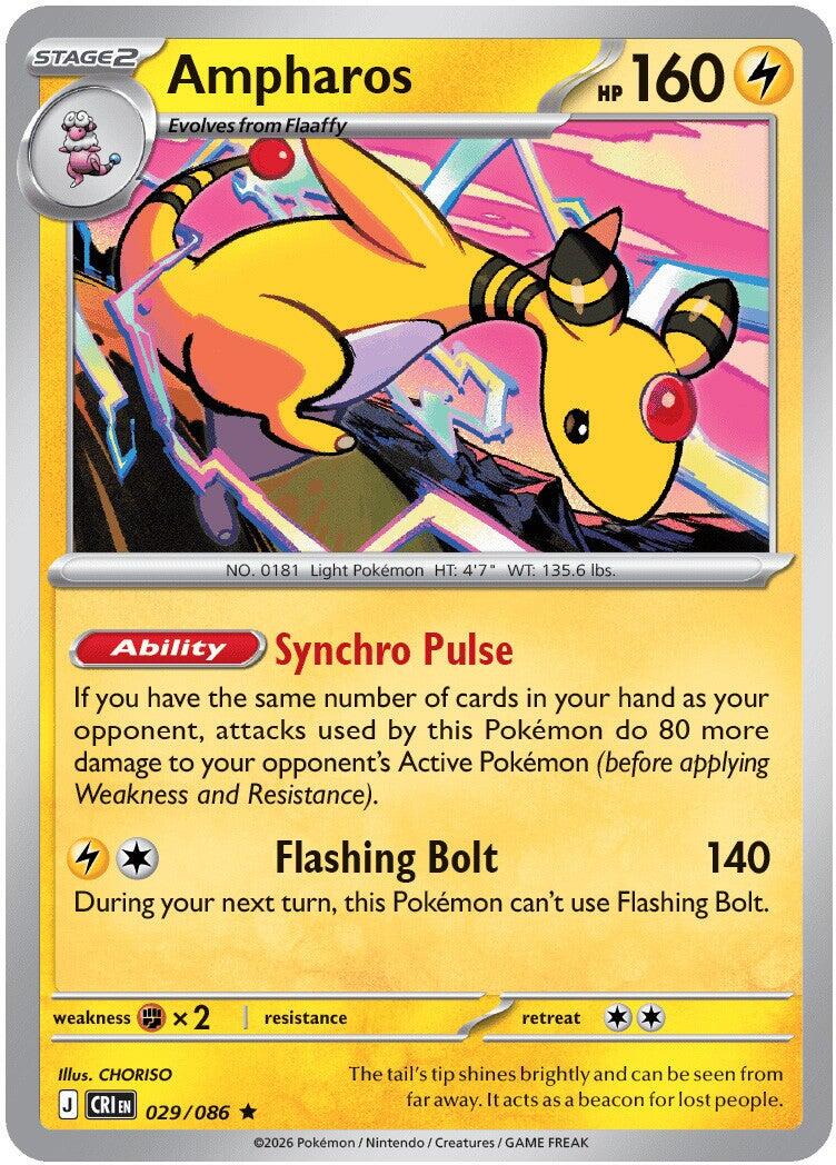 Ampharos (029/086) [Mega Evolution: Chaos Rising] | I Want That Stuff Brandon