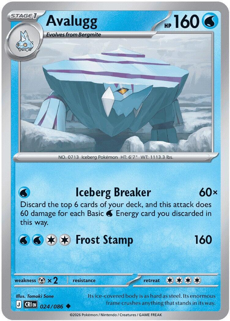 Avalugg (024/086) [Mega Evolution: Chaos Rising] | I Want That Stuff Brandon
