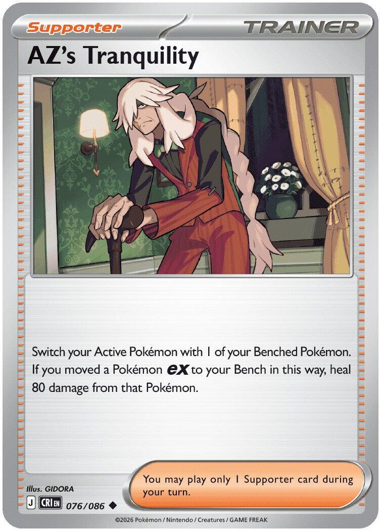 AZ's Tranquility (076/086) [Mega Evolution: Chaos Rising] | I Want That Stuff Brandon