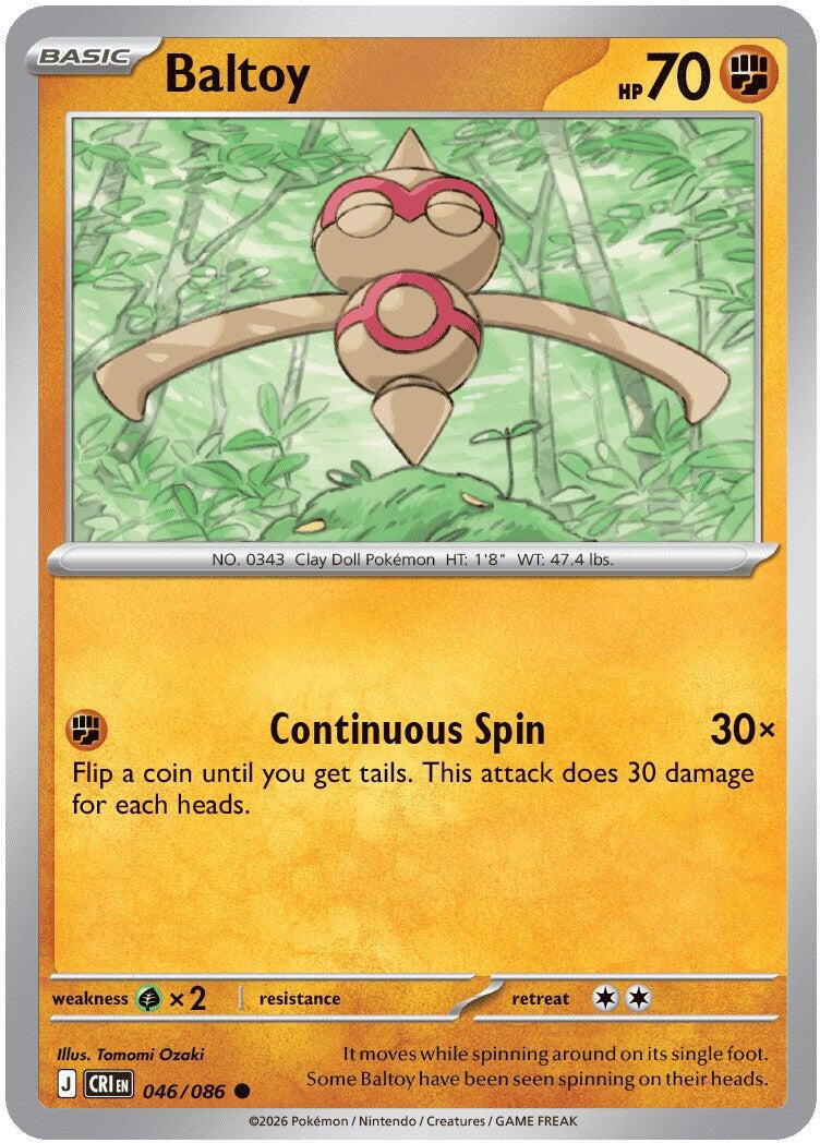 Baltoy (046/086) [Mega Evolution: Chaos Rising] | I Want That Stuff Brandon