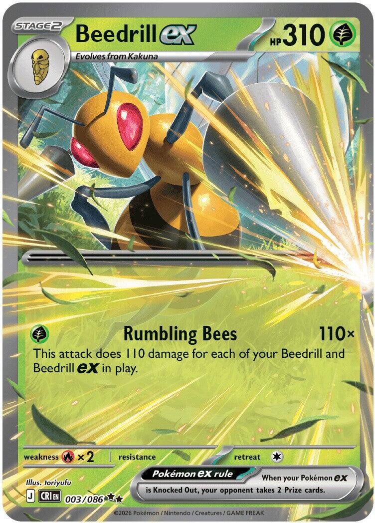 Beedrill ex (003/086) [Mega Evolution: Chaos Rising] | I Want That Stuff Brandon