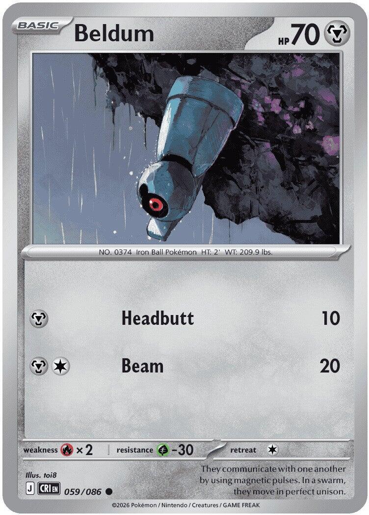 Beldum (059/086) [Mega Evolution: Chaos Rising] | I Want That Stuff Brandon