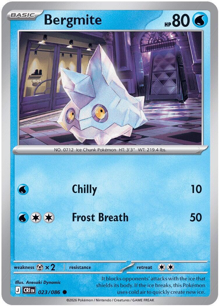 Bergmite (023/086) [Mega Evolution: Chaos Rising] | I Want That Stuff Brandon