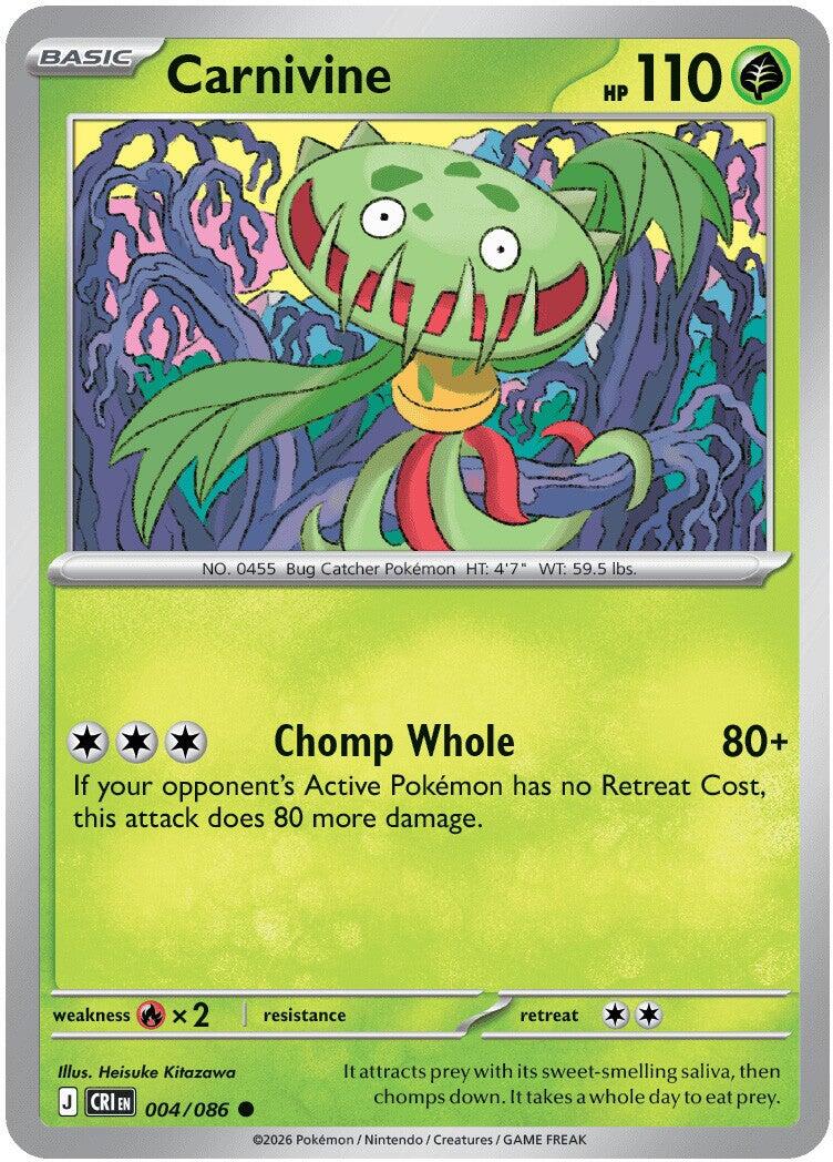 Carnivine (004/086) [Mega Evolution: Chaos Rising] | I Want That Stuff Brandon
