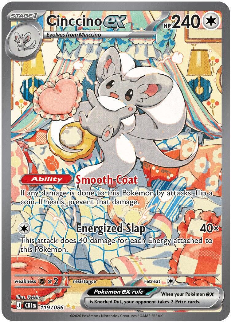 Cinccino ex (119/086) [Mega Evolution: Chaos Rising] | I Want That Stuff Brandon