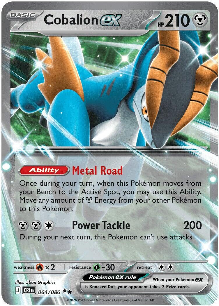 Cobalion ex (064/086) [Mega Evolution: Chaos Rising] | I Want That Stuff Brandon