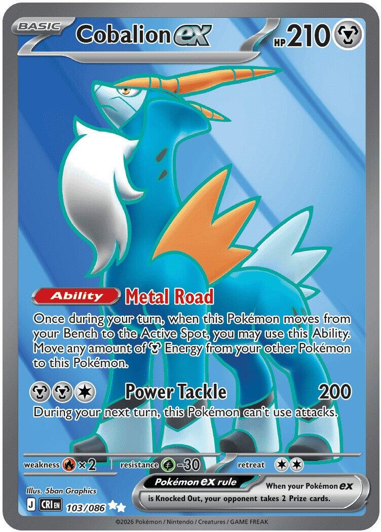 Cobalion ex (103/086) [Mega Evolution: Chaos Rising] | I Want That Stuff Brandon