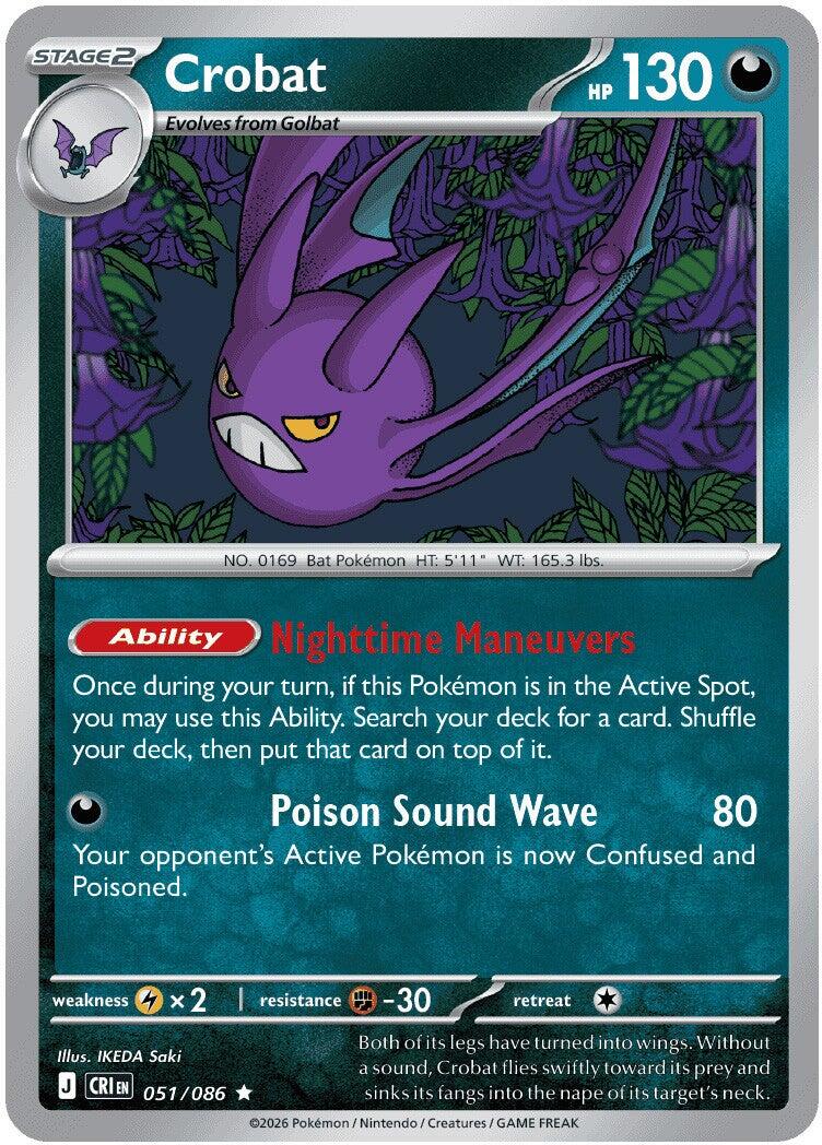 Crobat (051/086) [Mega Evolution: Chaos Rising] | I Want That Stuff Brandon