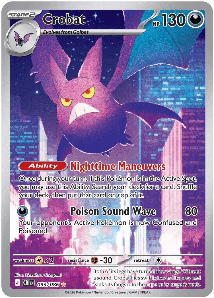 Crobat (093/086) [Mega Evolution: Chaos Rising] | I Want That Stuff Brandon