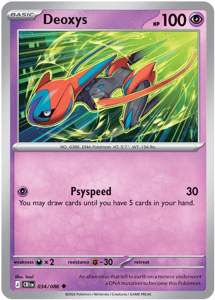 Deoxys (034/086) [Mega Evolution: Chaos Rising] | I Want That Stuff Brandon