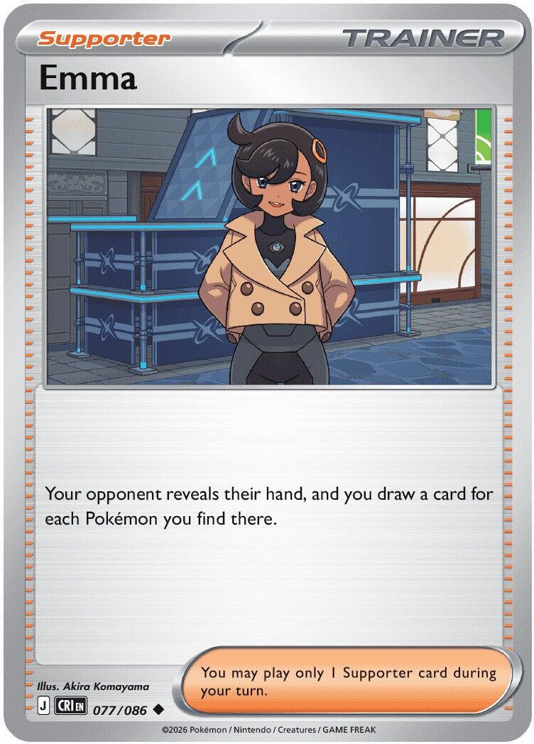Emma (077/086) [Mega Evolution: Chaos Rising] | I Want That Stuff Brandon