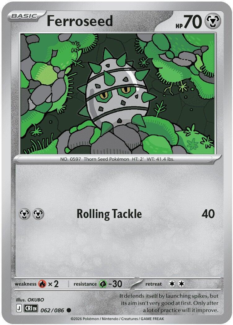 Ferroseed (062/086) [Mega Evolution: Chaos Rising] | I Want That Stuff Brandon