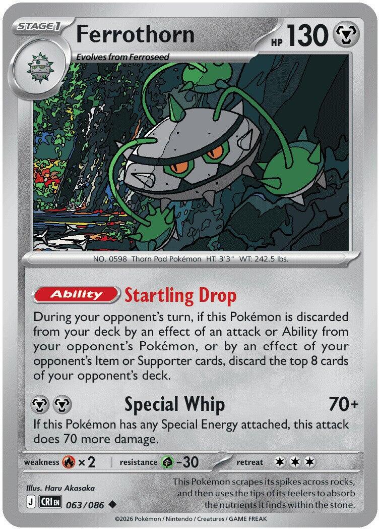Ferrothorn (063/086) [Mega Evolution: Chaos Rising] | I Want That Stuff Brandon