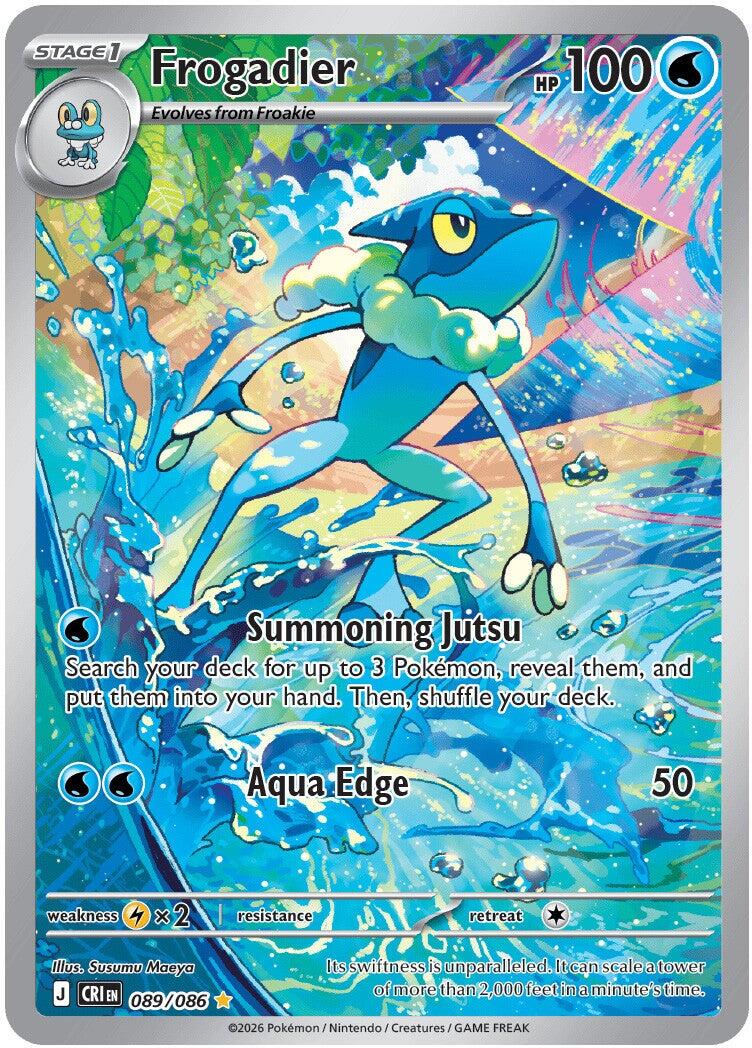 Frogadier (089/086) [Mega Evolution: Chaos Rising] | I Want That Stuff Brandon