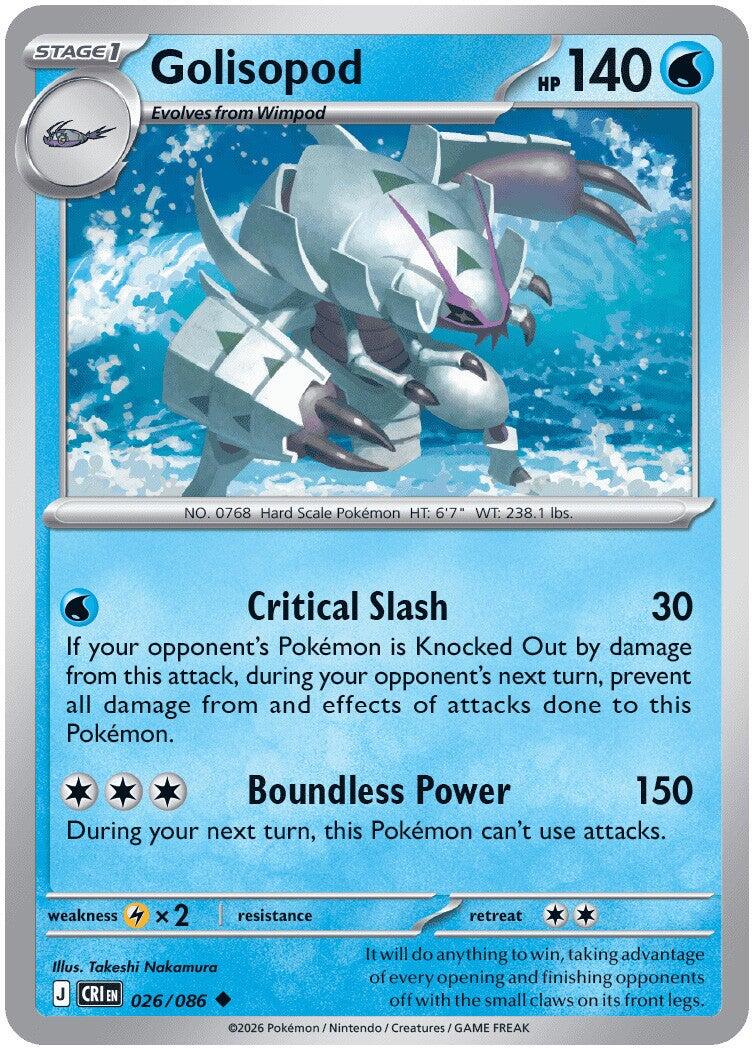 Golisopod (026/086) [Mega Evolution: Chaos Rising] | I Want That Stuff Brandon
