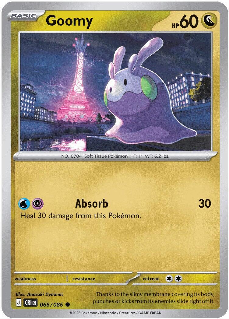 Goomy (066/086) [Mega Evolution: Chaos Rising] | I Want That Stuff Brandon