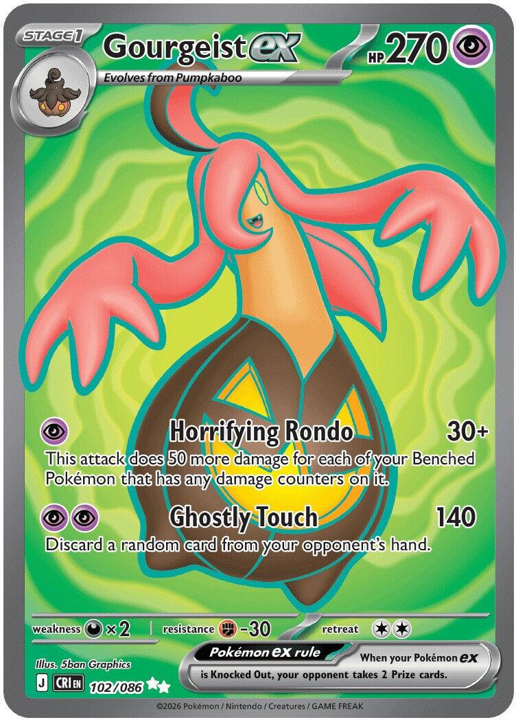 Gourgeist ex (102/086) [Mega Evolution: Chaos Rising] | I Want That Stuff Brandon