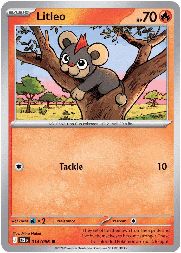 Litleo (014/086) [Mega Evolution: Chaos Rising] | I Want That Stuff Brandon