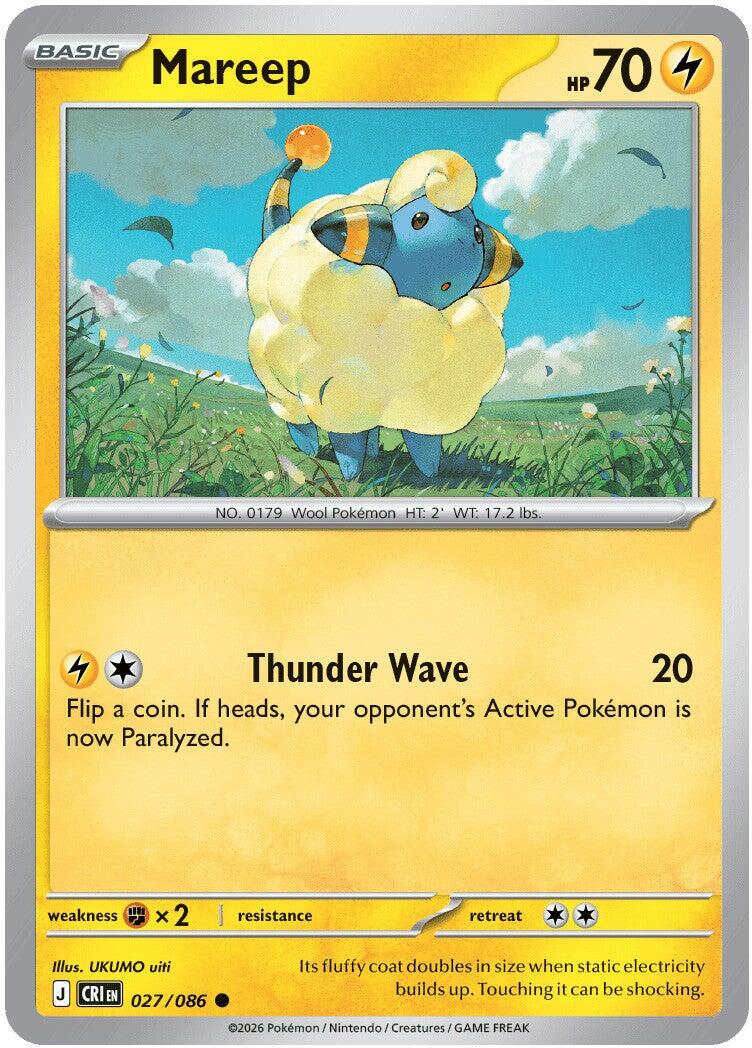 Mareep (027/086) [Mega Evolution: Chaos Rising] | I Want That Stuff Brandon