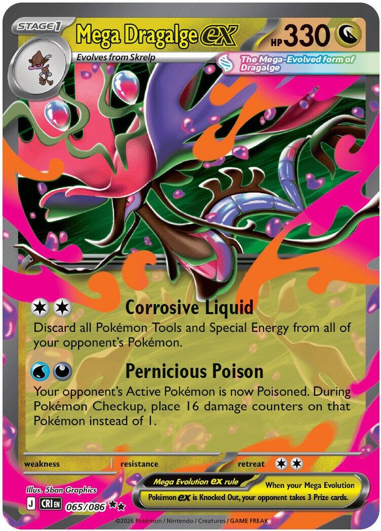 Mega Dragalge ex (065/086) [Mega Evolution: Chaos Rising] | I Want That Stuff Brandon
