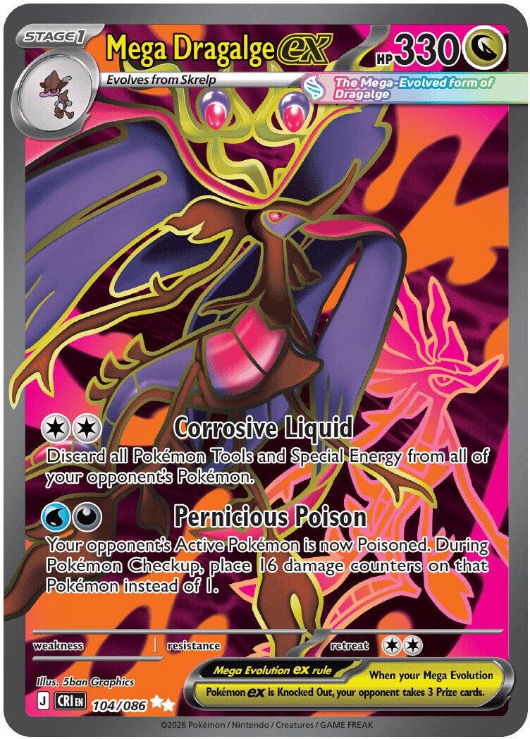 Mega Dragalge ex (104/086) [Mega Evolution: Chaos Rising] | I Want That Stuff Brandon