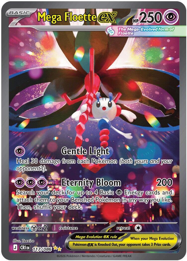 Mega Floette ex (117/086) [Mega Evolution: Chaos Rising] | I Want That Stuff Brandon
