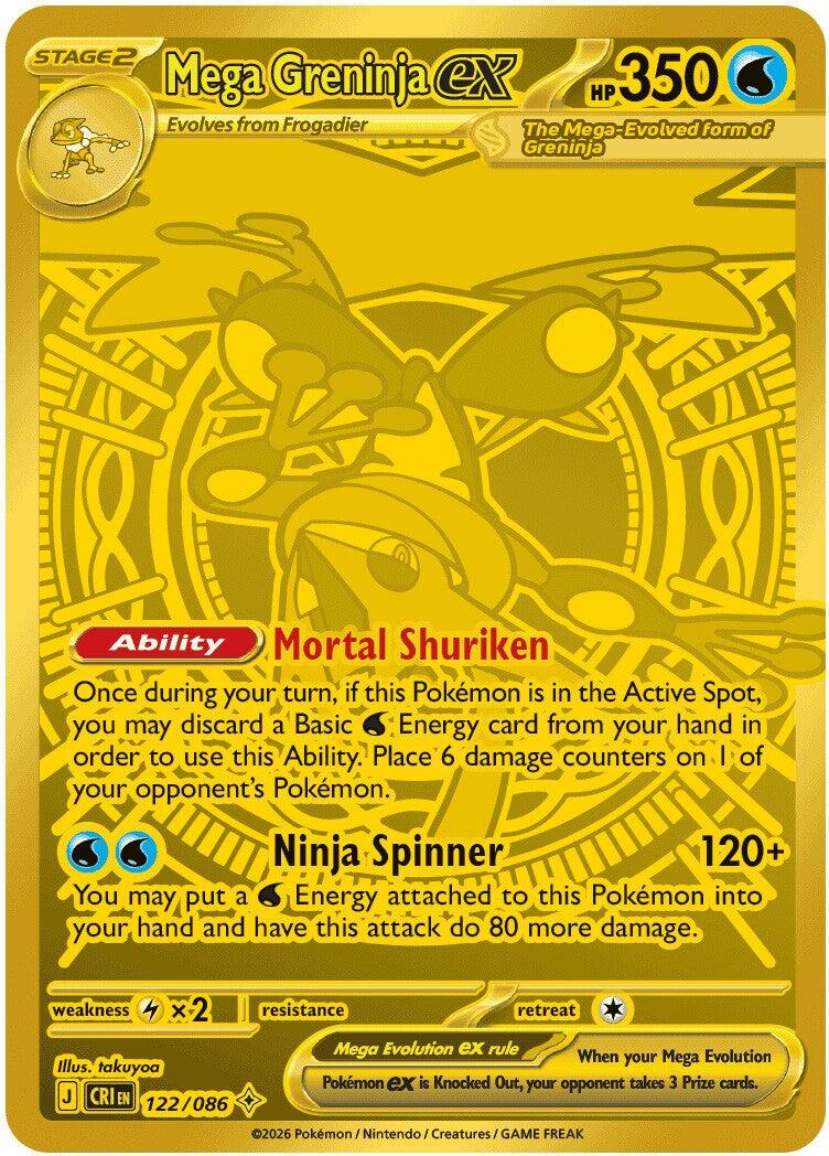 Mega Greninja ex (122/086) [Mega Evolution: Chaos Rising] | I Want That Stuff Brandon