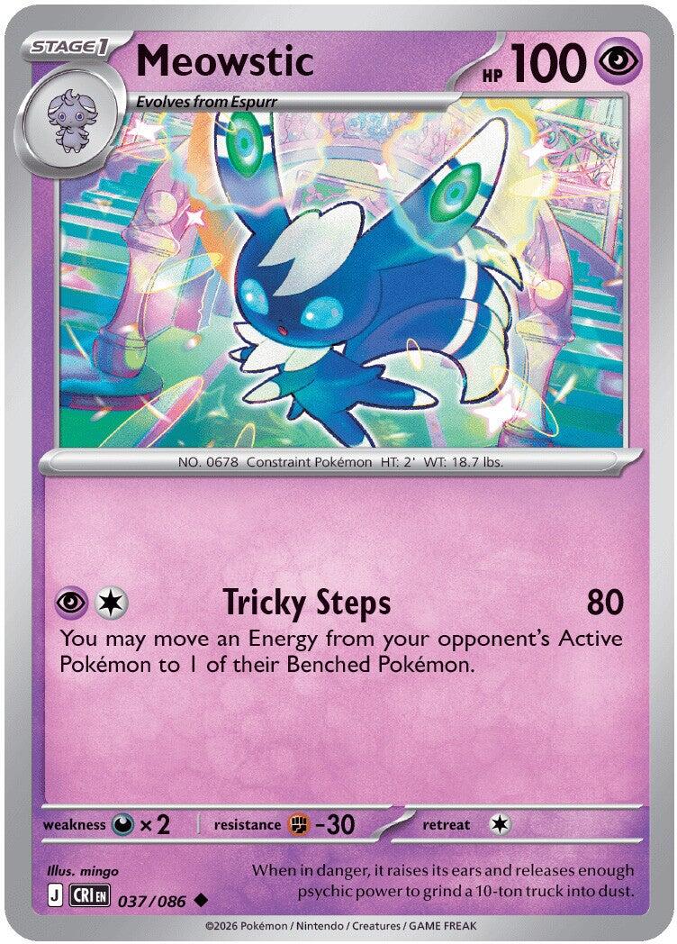 Meowstic (037/086) [Mega Evolution: Chaos Rising] | I Want That Stuff Brandon