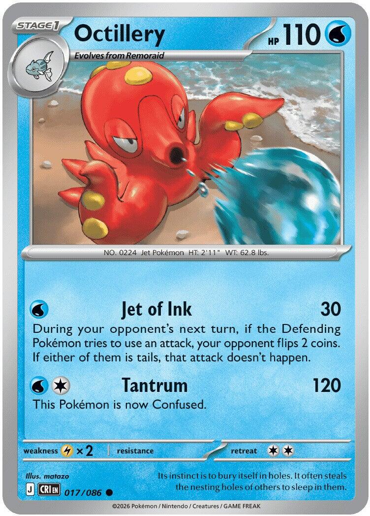 Octillery (017/086) [Mega Evolution: Chaos Rising] | I Want That Stuff Brandon
