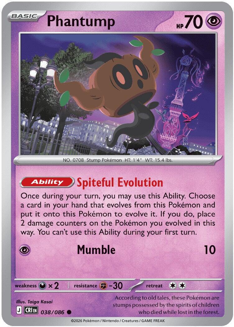 Phantump (038/086) [Mega Evolution: Chaos Rising] | I Want That Stuff Brandon