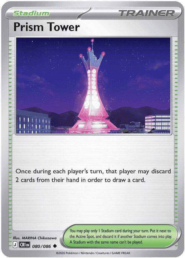 Prism Tower (080/086) [Mega Evolution: Chaos Rising] | I Want That Stuff Brandon