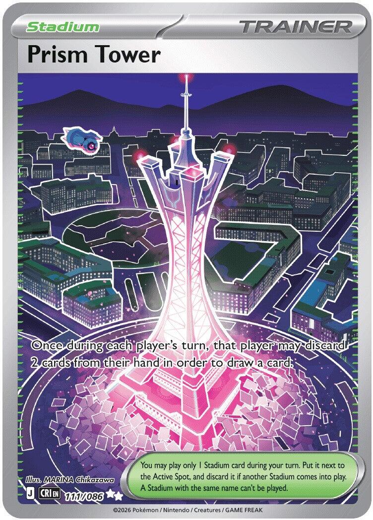 Prism Tower (111/086) [Mega Evolution: Chaos Rising] | I Want That Stuff Brandon
